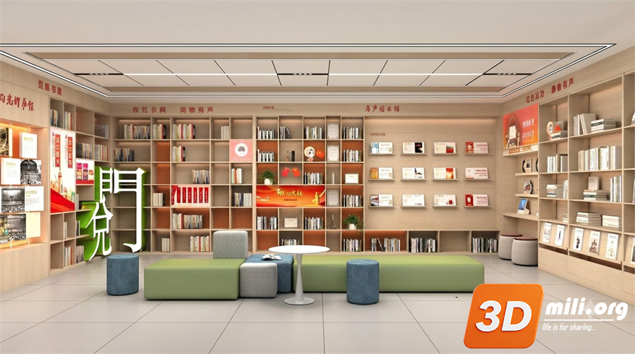 Library Skp Files 